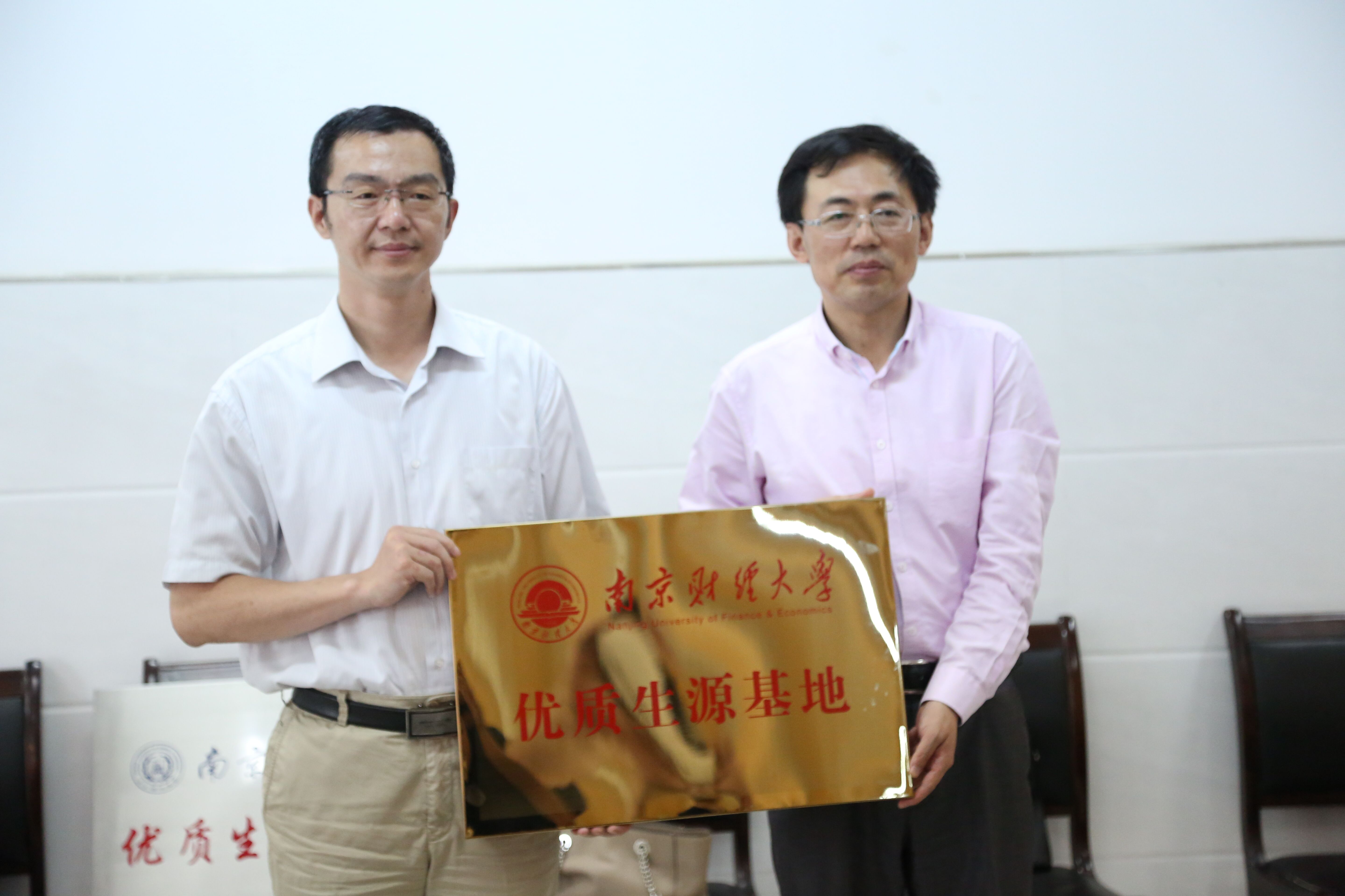 电子娱乐城