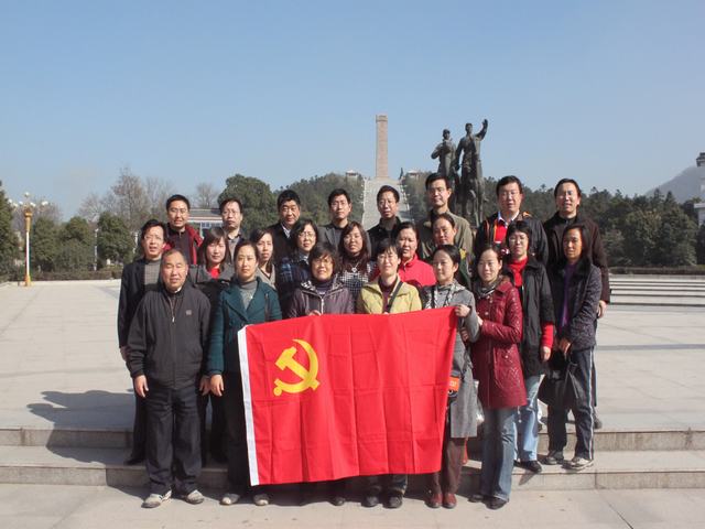 电子娱乐城