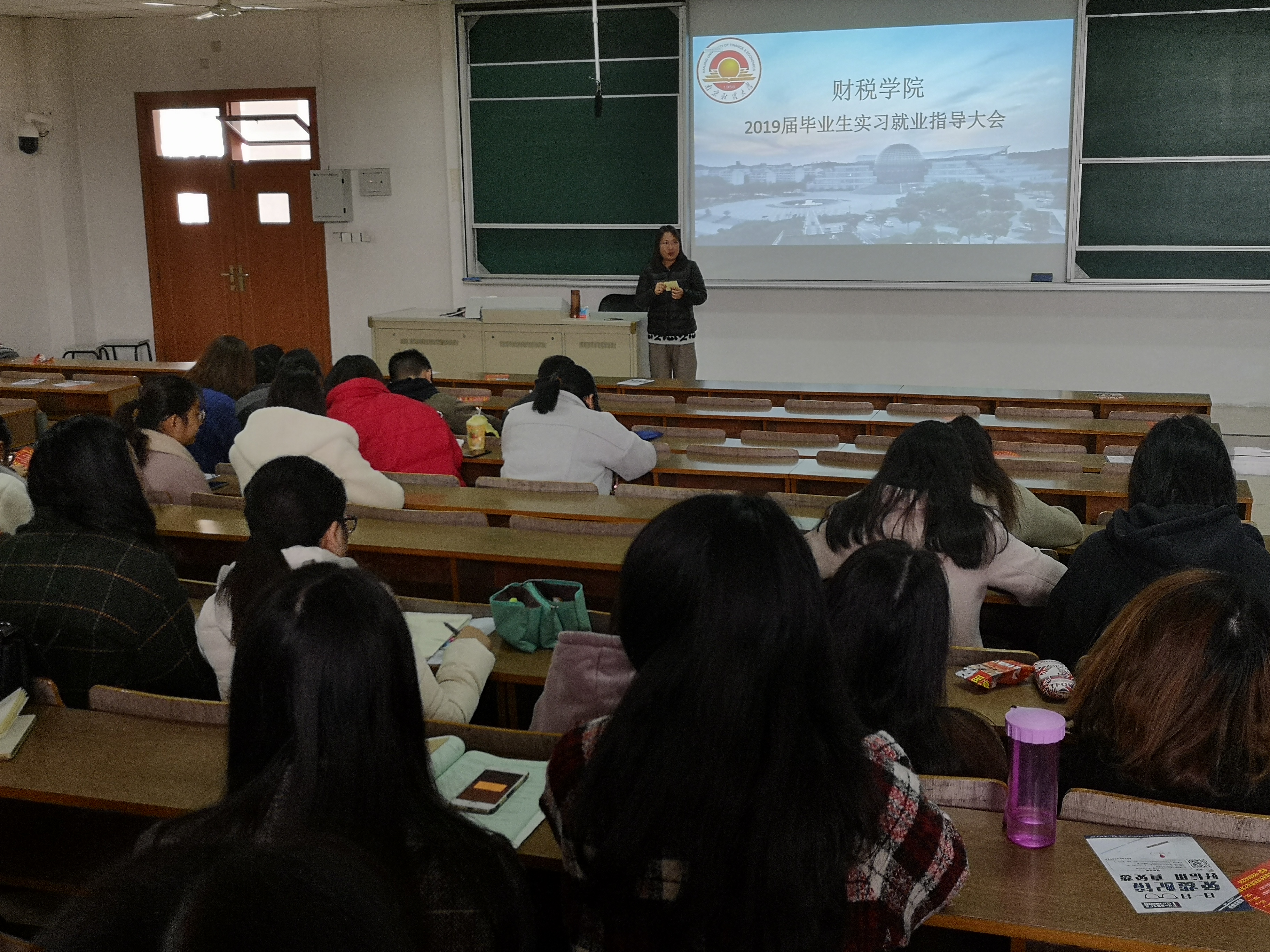 电子娱乐城