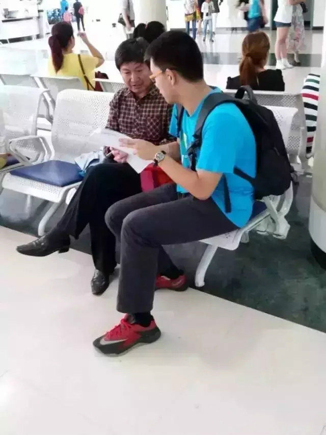 电子娱乐城