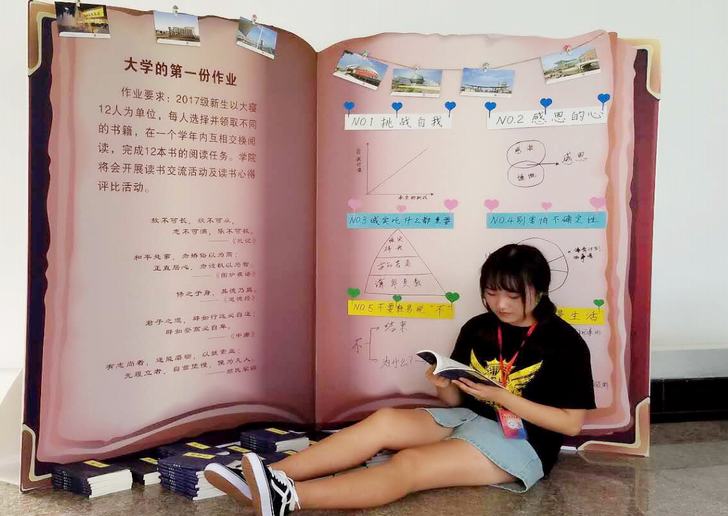 电子娱乐城