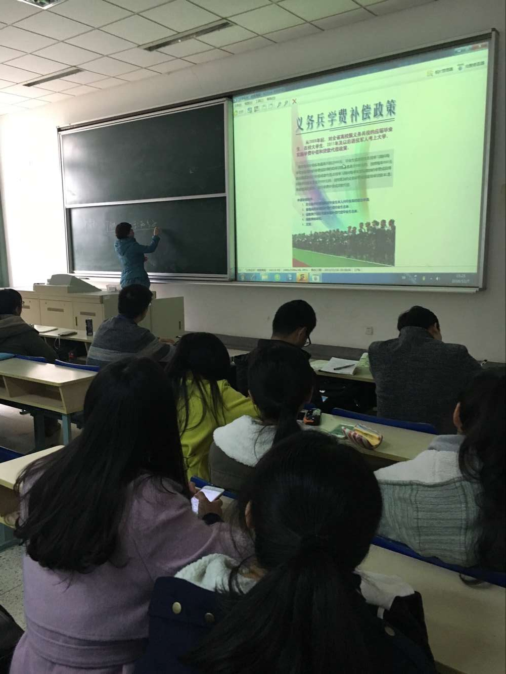 电子娱乐城