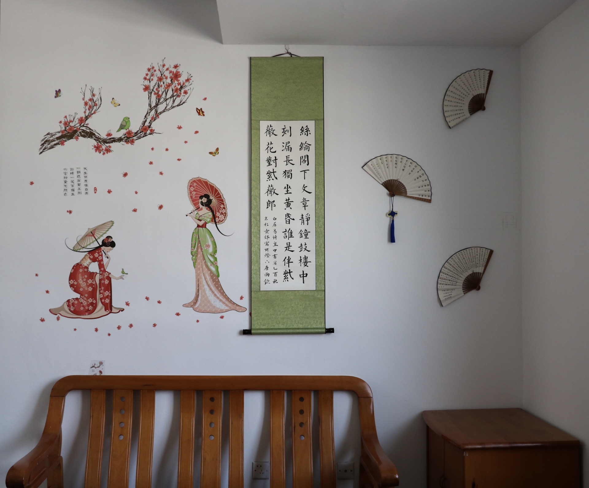 电子娱乐城
