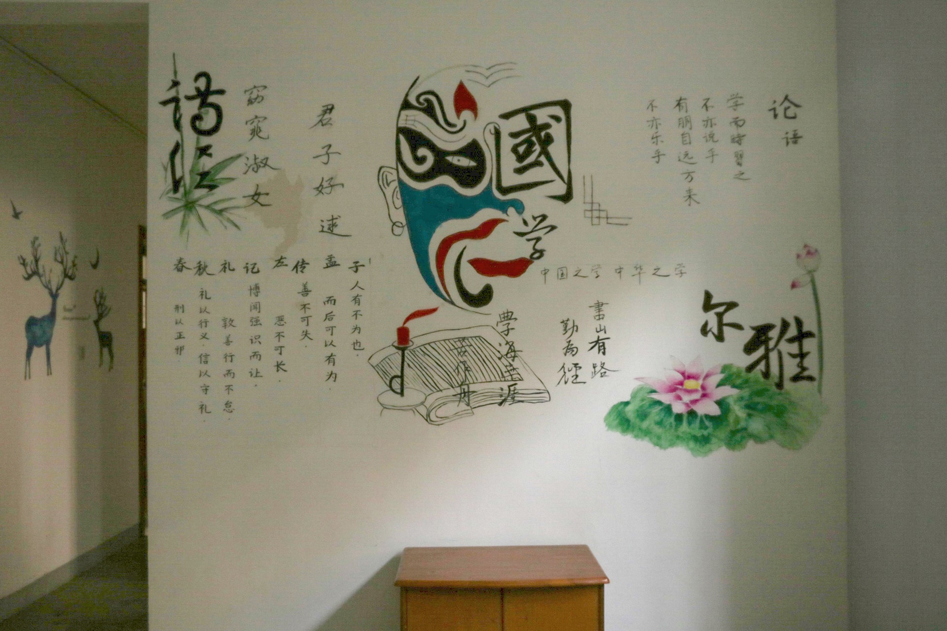电子娱乐城