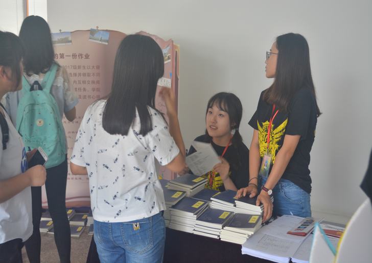 电子娱乐城