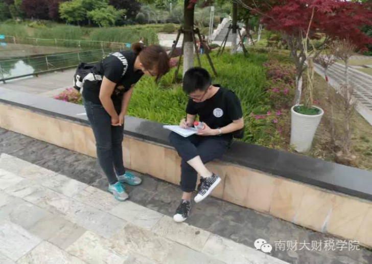 电子娱乐城