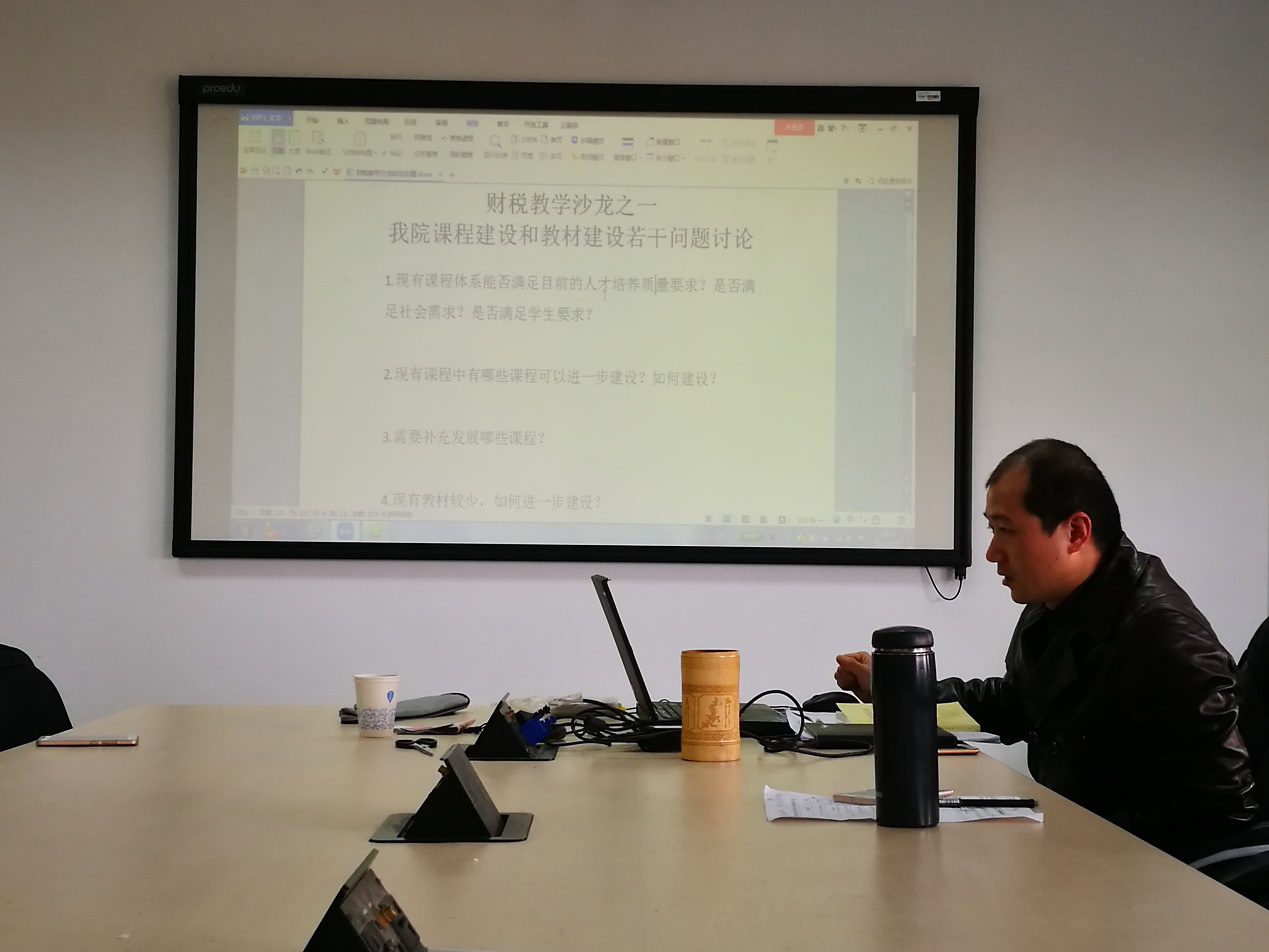 电子娱乐城