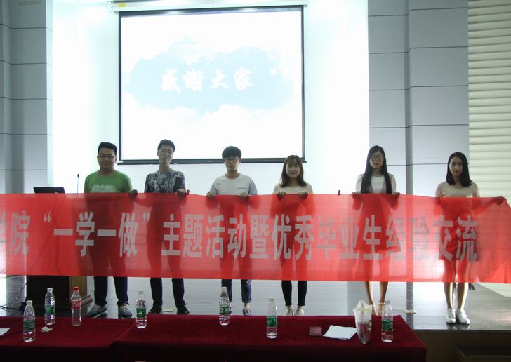 电子娱乐城