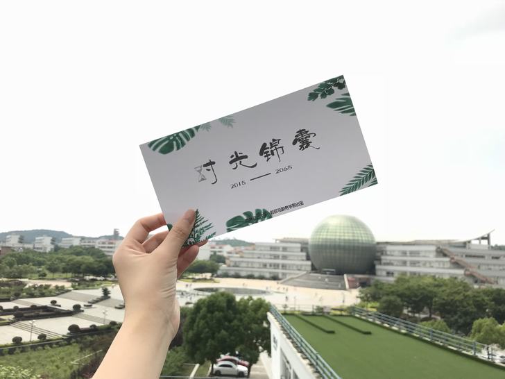 电子娱乐城