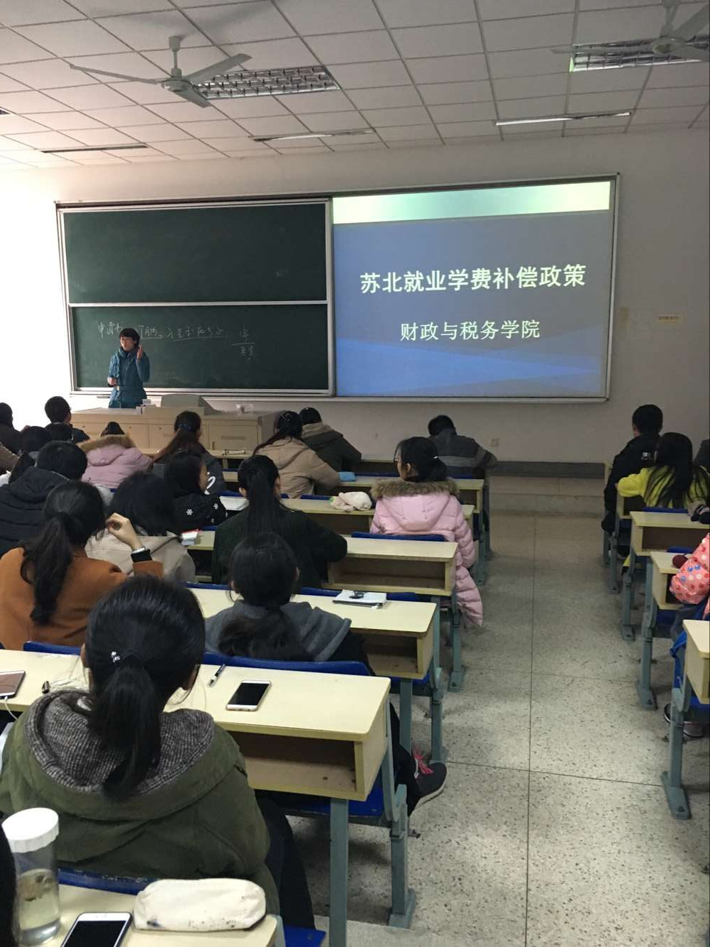 电子娱乐城