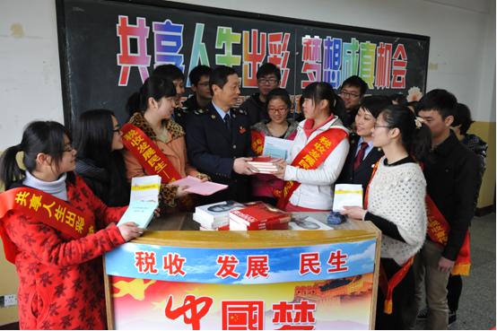 电子娱乐城