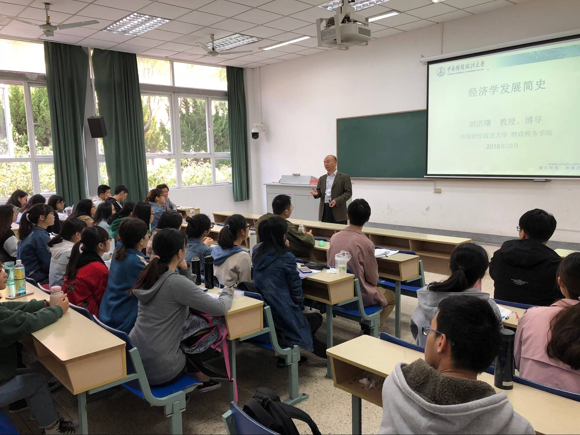 电子娱乐城