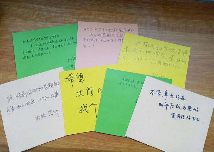 电子娱乐城