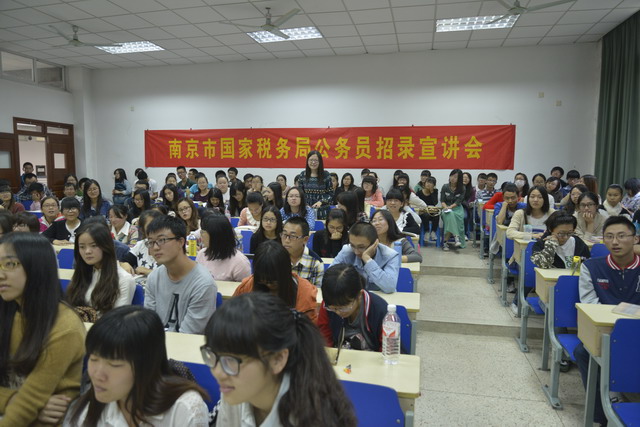 电子娱乐城
