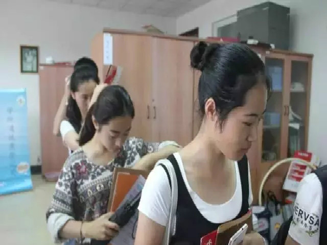 电子娱乐城