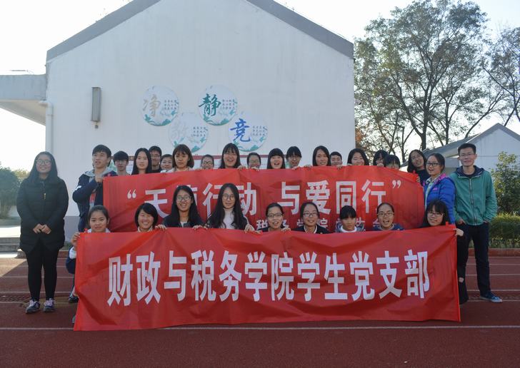 电子娱乐城