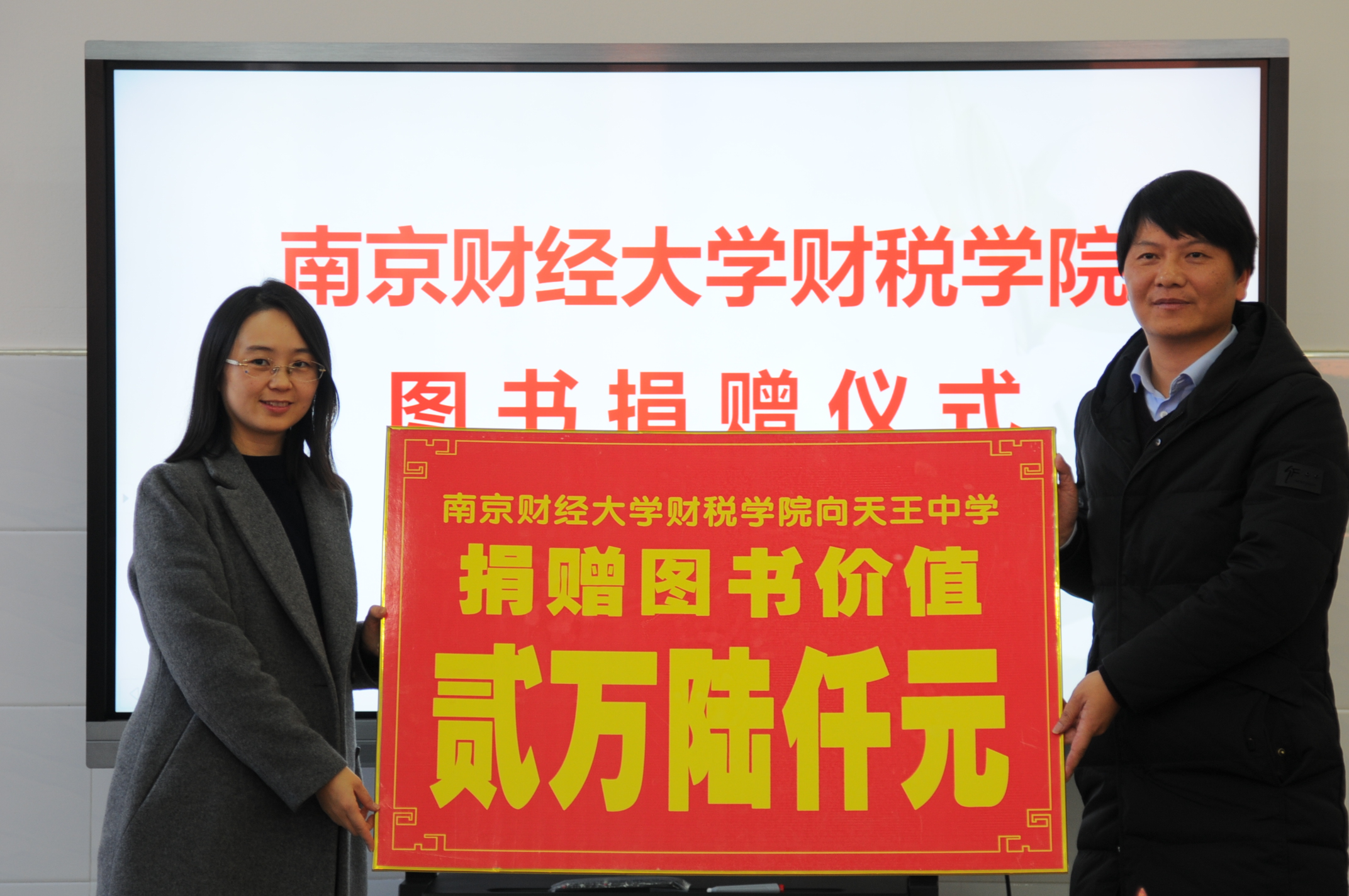 电子娱乐城