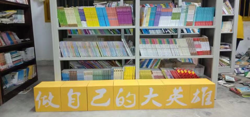 电子娱乐城