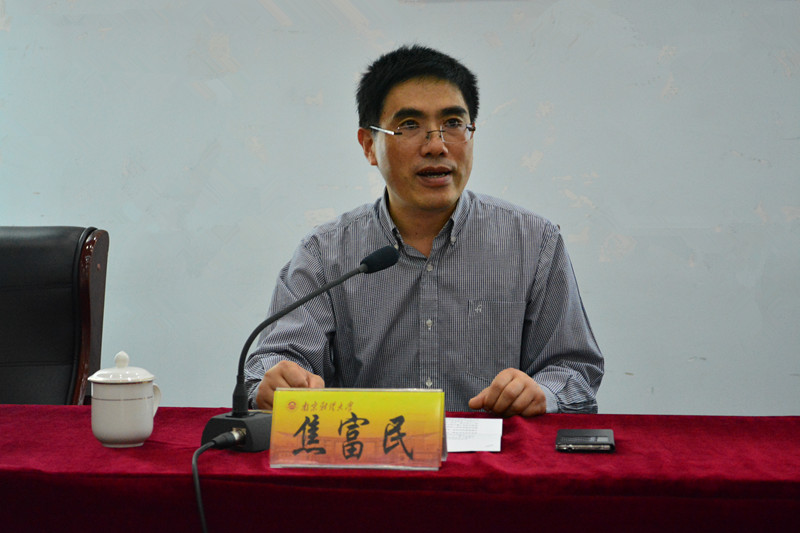 电子娱乐城