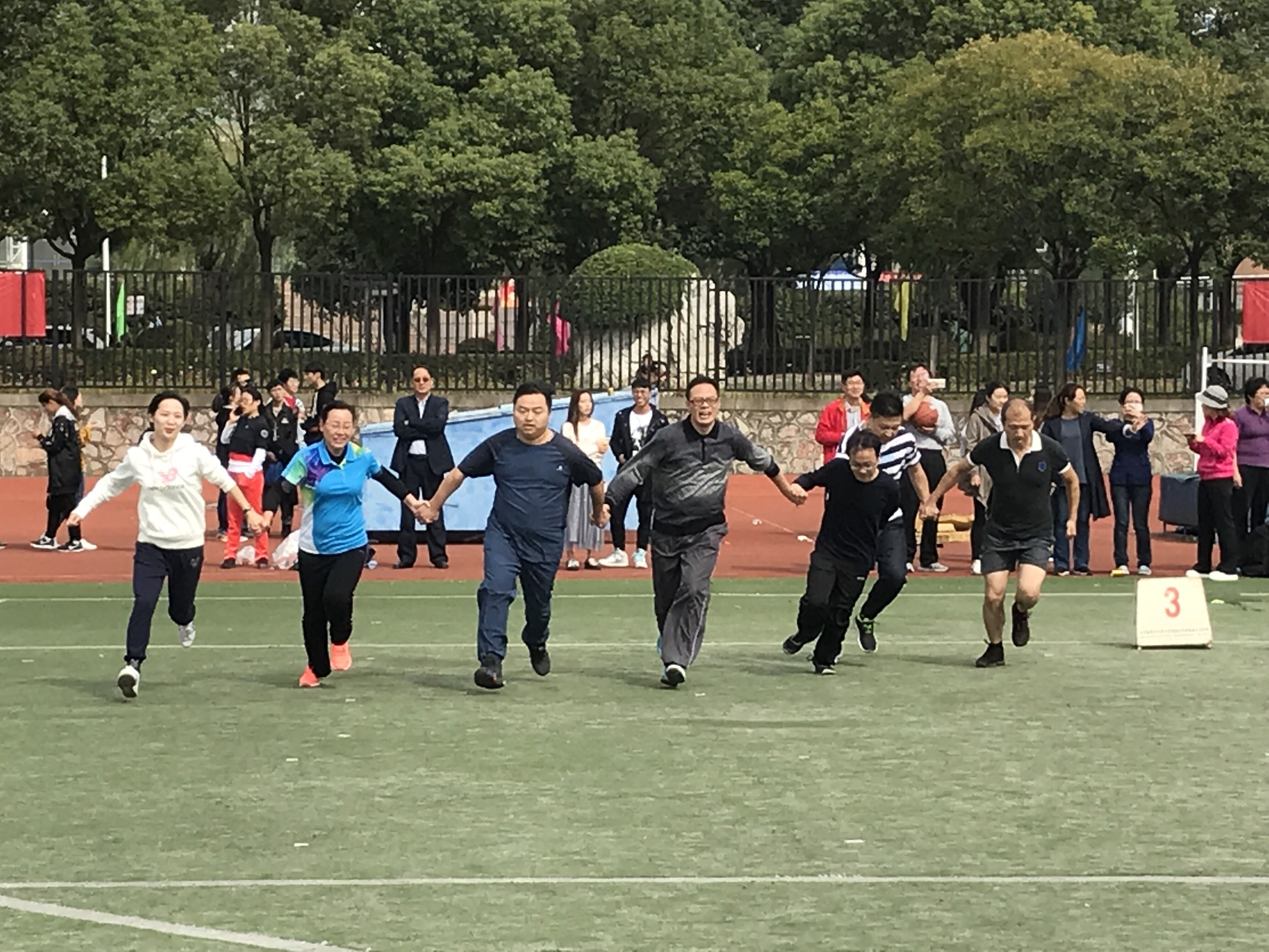 电子娱乐城