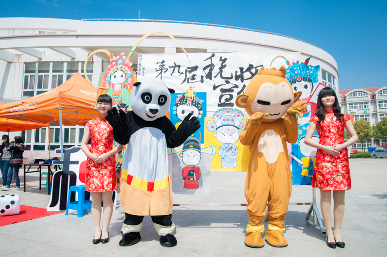 电子娱乐城