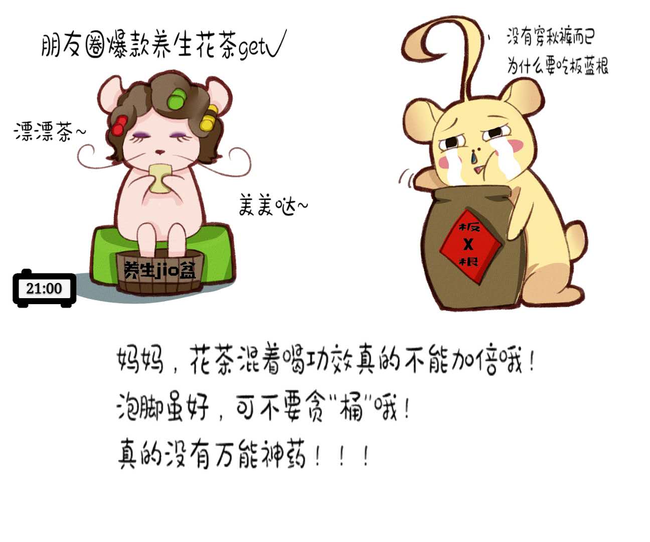 电子娱乐城