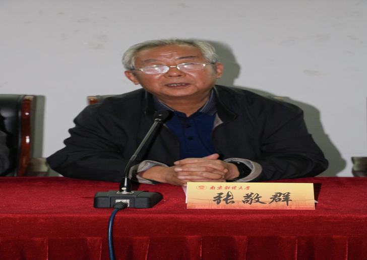 电子娱乐城