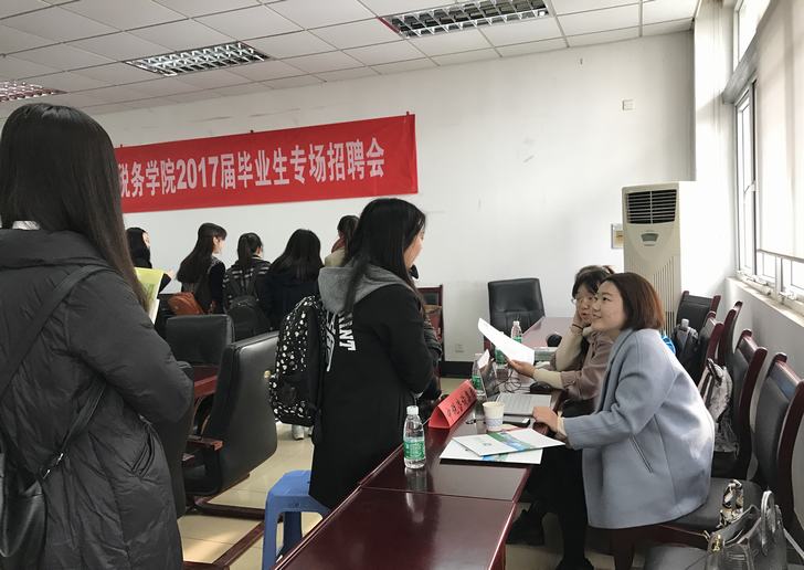 电子娱乐城