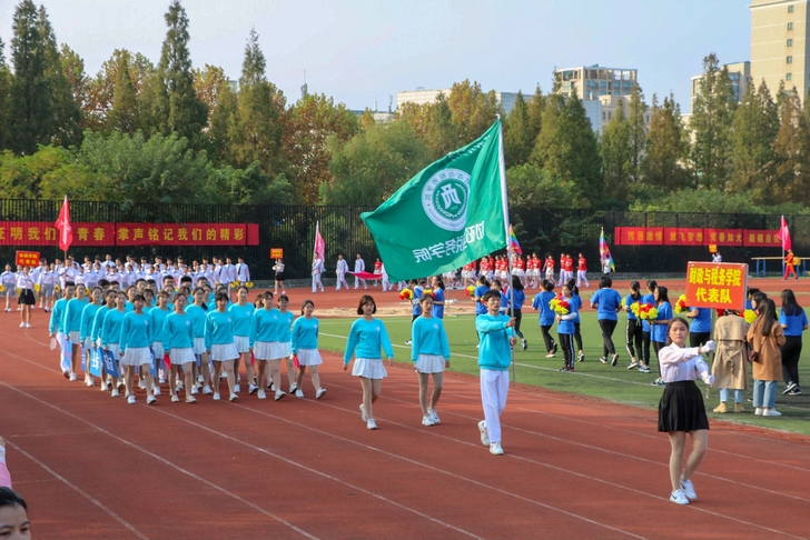 电子娱乐城