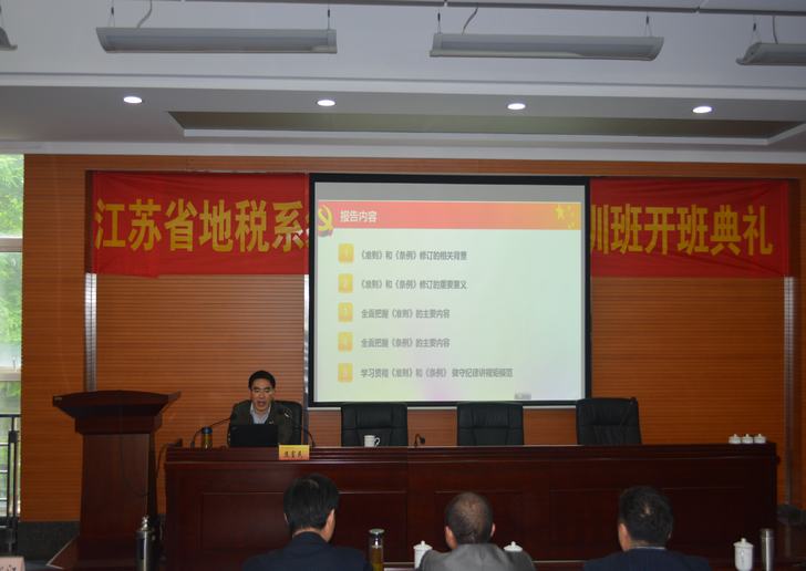 电子娱乐城