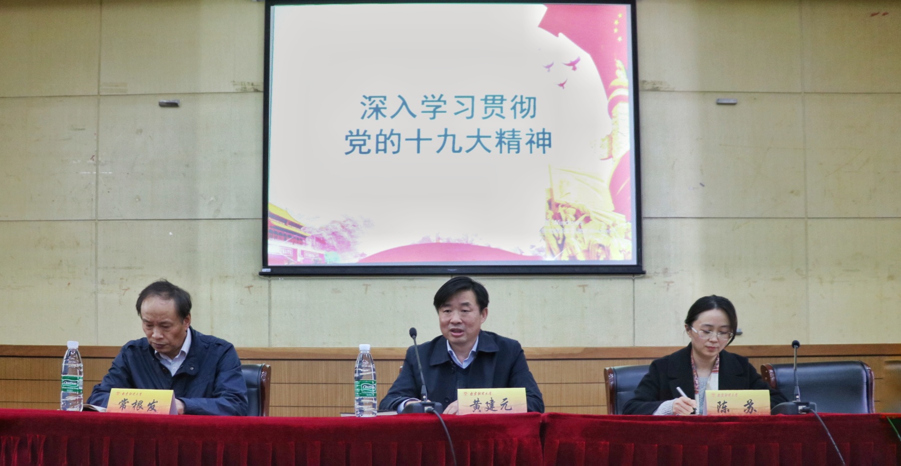 电子娱乐城
