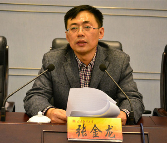 电子娱乐城