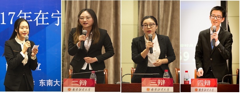 电子娱乐城