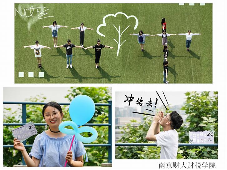 电子娱乐城