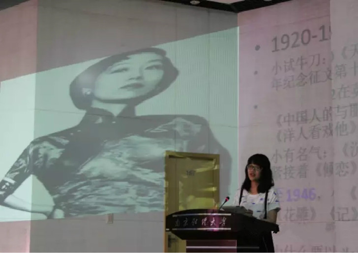 电子娱乐城