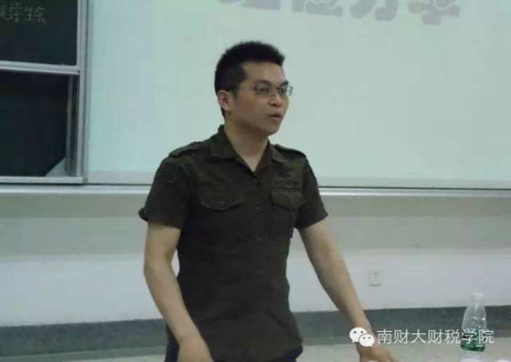 电子娱乐城